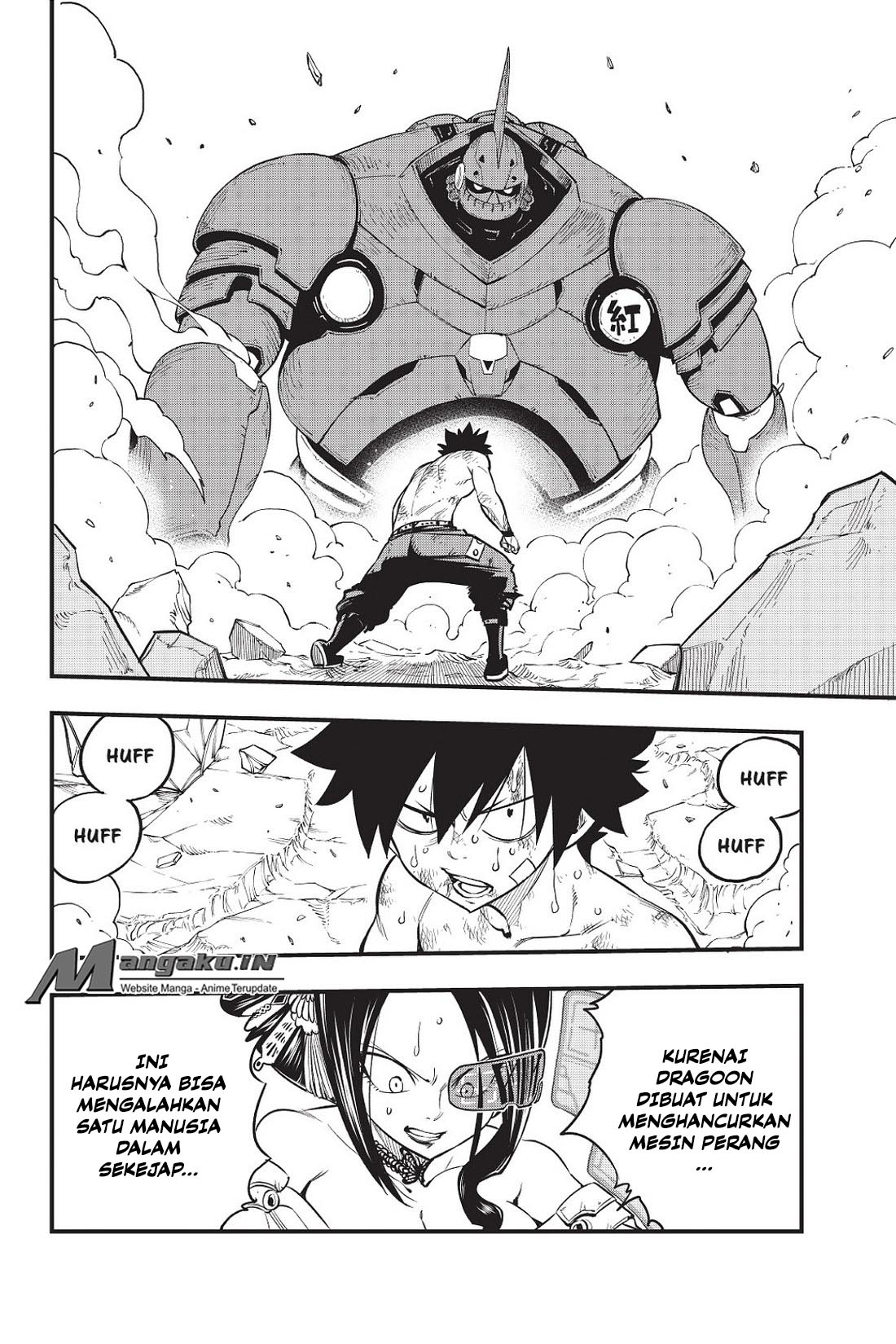 Eden’s Zero Chapter 66